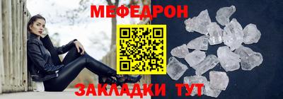 эйфоретик Аша