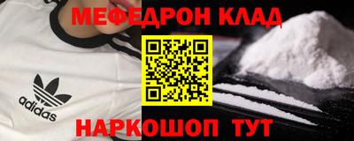 эйфоретик Аша