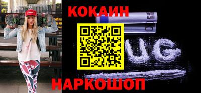 ECSTASY Баксан