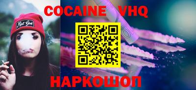 ECSTASY Баксан