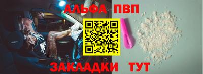 ECSTASY Баксан