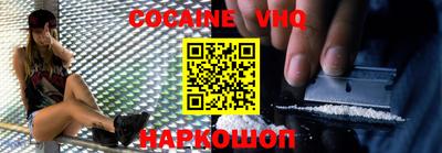 ECSTASY Баксан