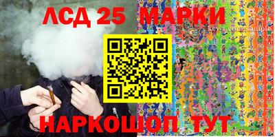COCAINE Ачхой-Мартан