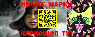 COCAINE Ачхой-Мартан