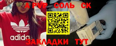 ECSTASY Баксан