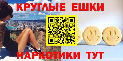 COCAINE Ачхой-Мартан