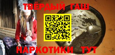 эйфоретик Аша