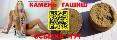 COCAINE Ачхой-Мартан