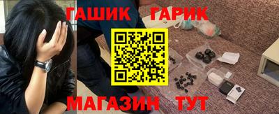 COCAINE Ачхой-Мартан