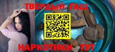 COCAINE Ачхой-Мартан