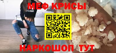 эйфоретик Аша