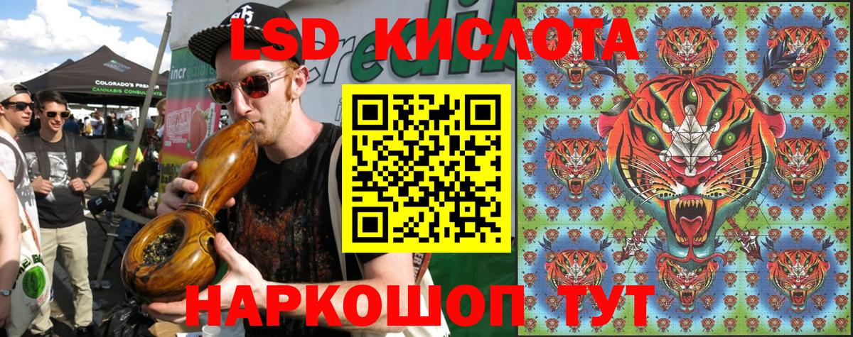 Верхняя Салда  Марки 25I-NBOMe  Вход с VPN  Наркотические марки 1500мкг 